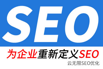 ʯɽ嶫seo˾